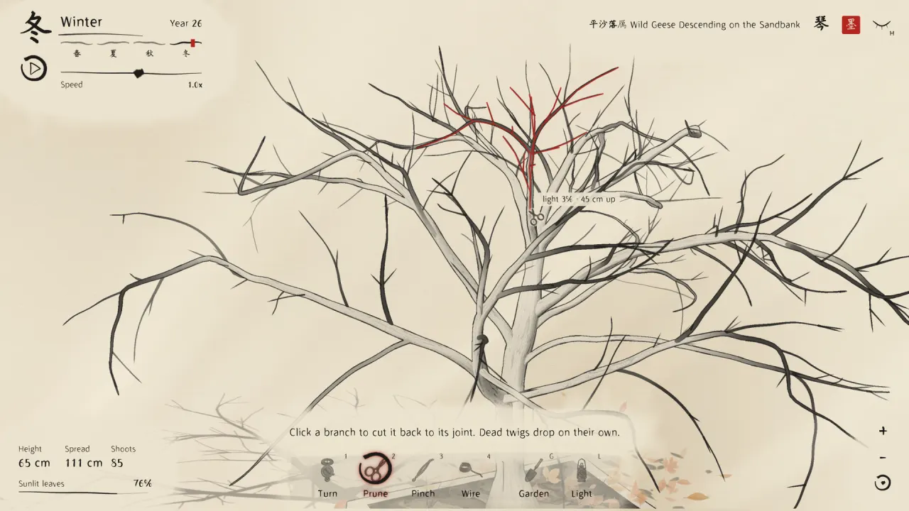 A bare ink-drawn plum in winter in Mojing, with the branch about to be cut highlighted in red.